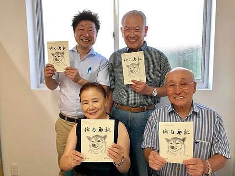 月刊俳句誌 「俳句春秋」 編集部 様